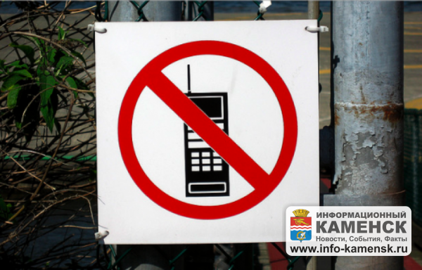 С 1 июня начнется массовая блокировка телефонных номеров в России