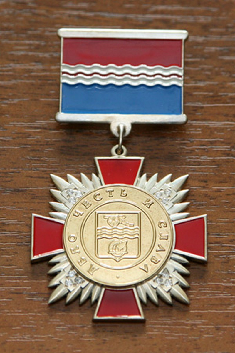 Соловиченко заслужил медаль
