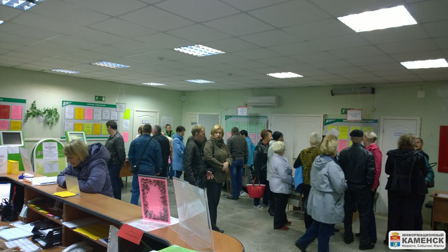 Ярмарка вакансий для пенсионеров в Каменск-Уральском центре занятости