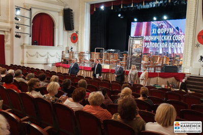 21 августа в Каменске-Уральском в рамках Форума филармонических собраний состоится открытие нового Регионального концертного зала