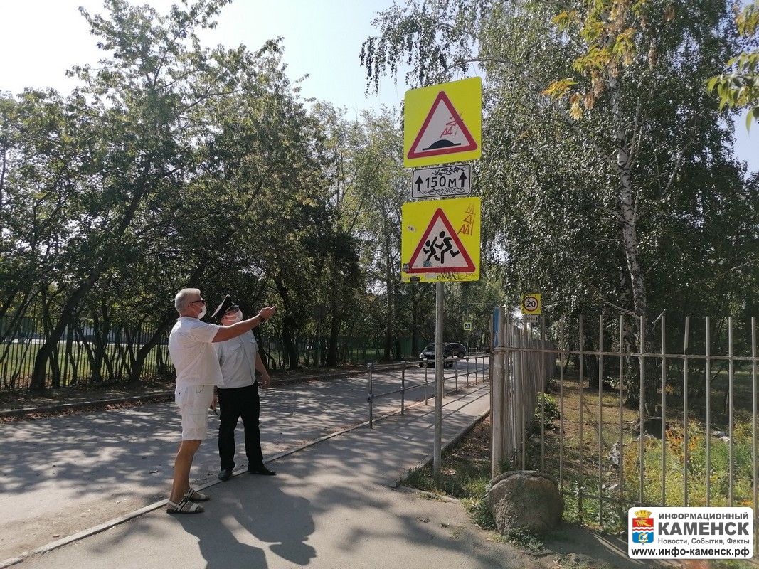 В Каменске-Уральском и Каменском районе проводилась проверка улично-дорожной сети вблизи всех образовательных организаций